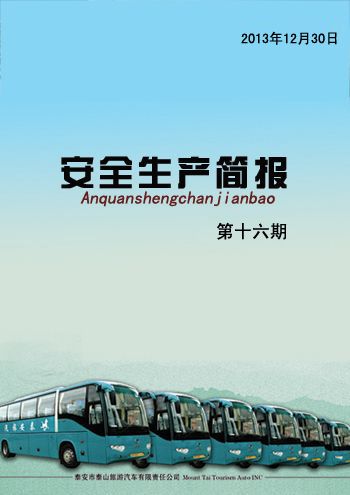 �c���鿴Ԕ��(x��)��Ϣ<br>��(bi��o)�}����ȫ���a(ch��n)����    ��ʮ���� ��x�Δ�(sh��)��4327