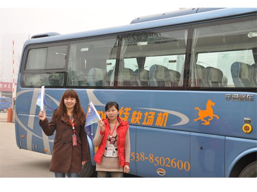 �c(di��n)���鿴Ԕ��(x��)��Ϣ<br>��(bi��o)�}�����R������  TIANMALVXINGSHE ��x�Δ�(sh��)��14057