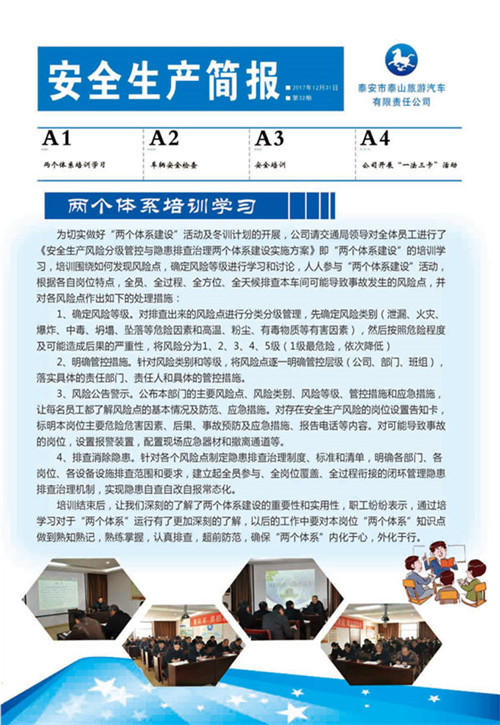 �c���鿴Ԕ��(x��)��Ϣ<br>��(bi��o)�}����ȫ���a(ch��n)���� ����ʮ���� ��x�Δ�(sh��)��3022