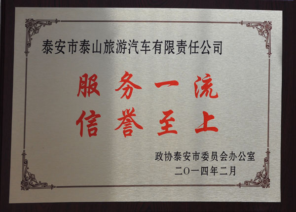 �c���鿴Ԕ����Ϣ<br>���}��   ��x�Δ�(sh��)��1305