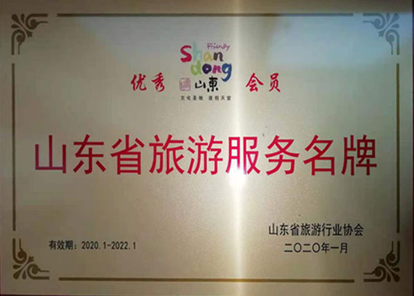 �c���鿴Ԕ����Ϣ<br>���}��   ��x�Δ�(sh��)��1268