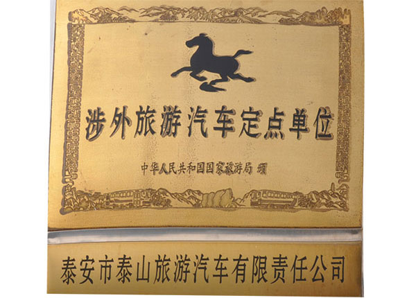 �c���鿴Ԕ����Ϣ<br>���}��   ��x�Δ�(sh��)��1306