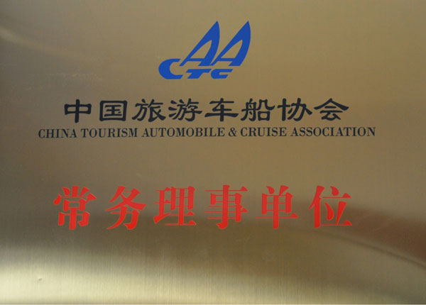 �c���鿴Ԕ����Ϣ<br>���}��   ��x�Δ�(sh��)��1358