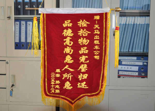 �c���鿴Ԕ����Ϣ<br>���}��   ��x�Δ�(sh��)��1762