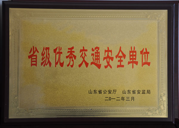 �c���鿴Ԕ����Ϣ<br>���}��   ��x�Δ�(sh��)��1753